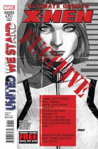 UXM Cover