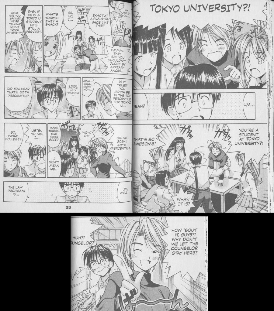 Love Hina Book 1 -  He's a Tokyo University Student - He couldn't be all that bad