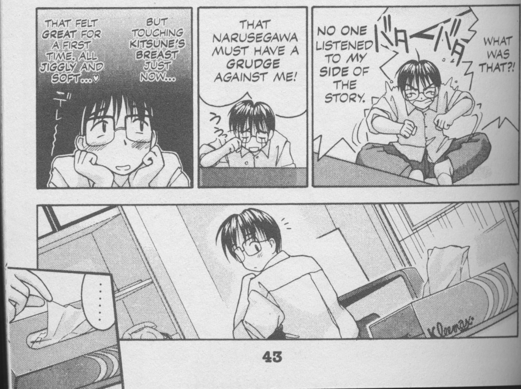 Love Hina Book 1 - Masturbation: - something you never see in American comics