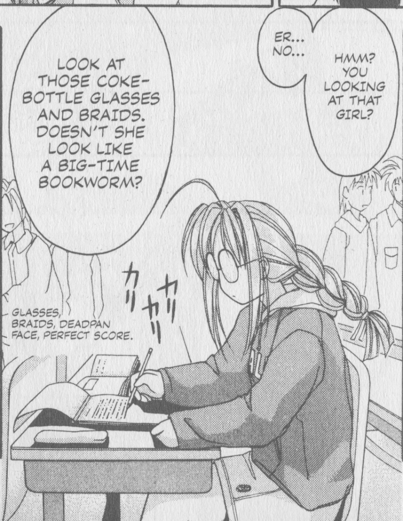 Love Hina Book 1 - Naru as a nerd