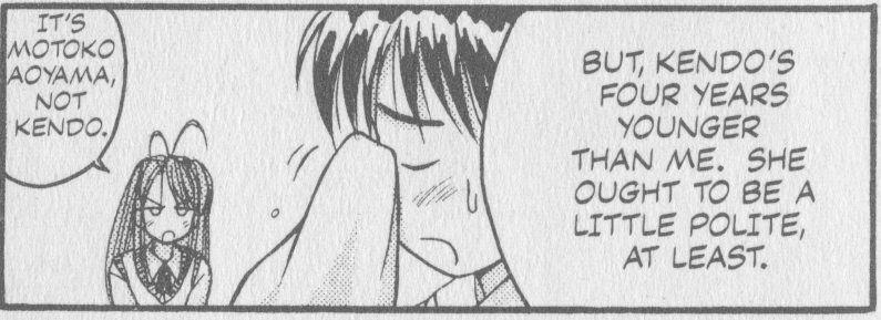 Love Hina Book 1 - She Should Respect Me I'm Four Years Older