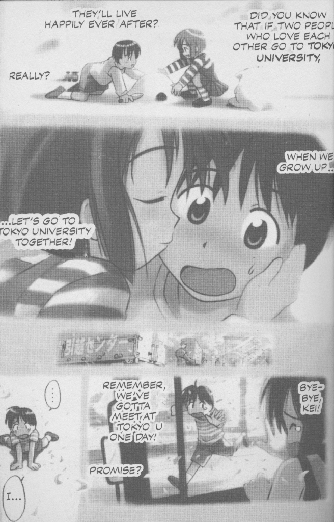 Love Hina Book 1 - The Pact