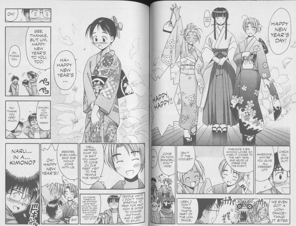 Love Hina Book 2 - Are Kimonos Sexy?