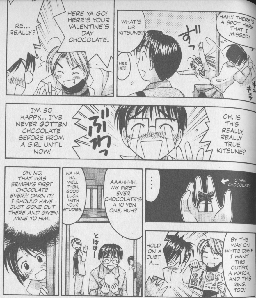 Love Hina Book 2 - Valentine's Day and White Day