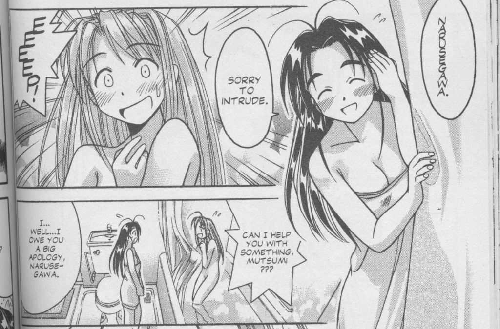 Love Hina Book 3 - Mutsumi Intrudes on Naru