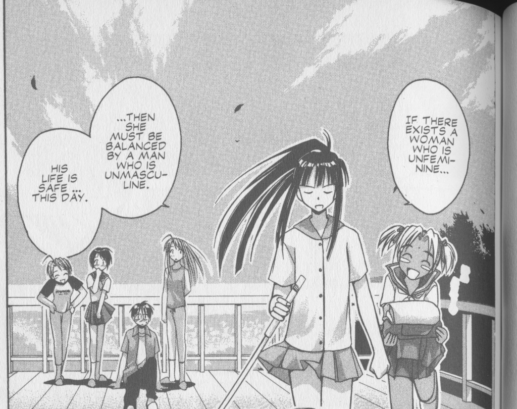 Love Hina Book #4 - Balance in the Genders