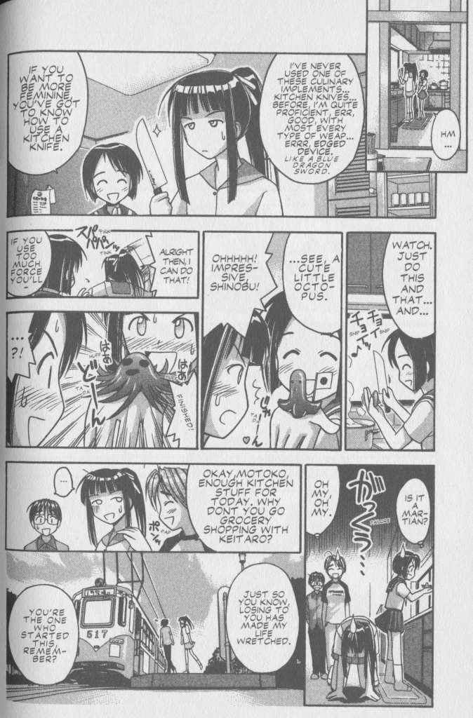 Love Hina Book #4 - Lesson in Being Feminine - Cooking