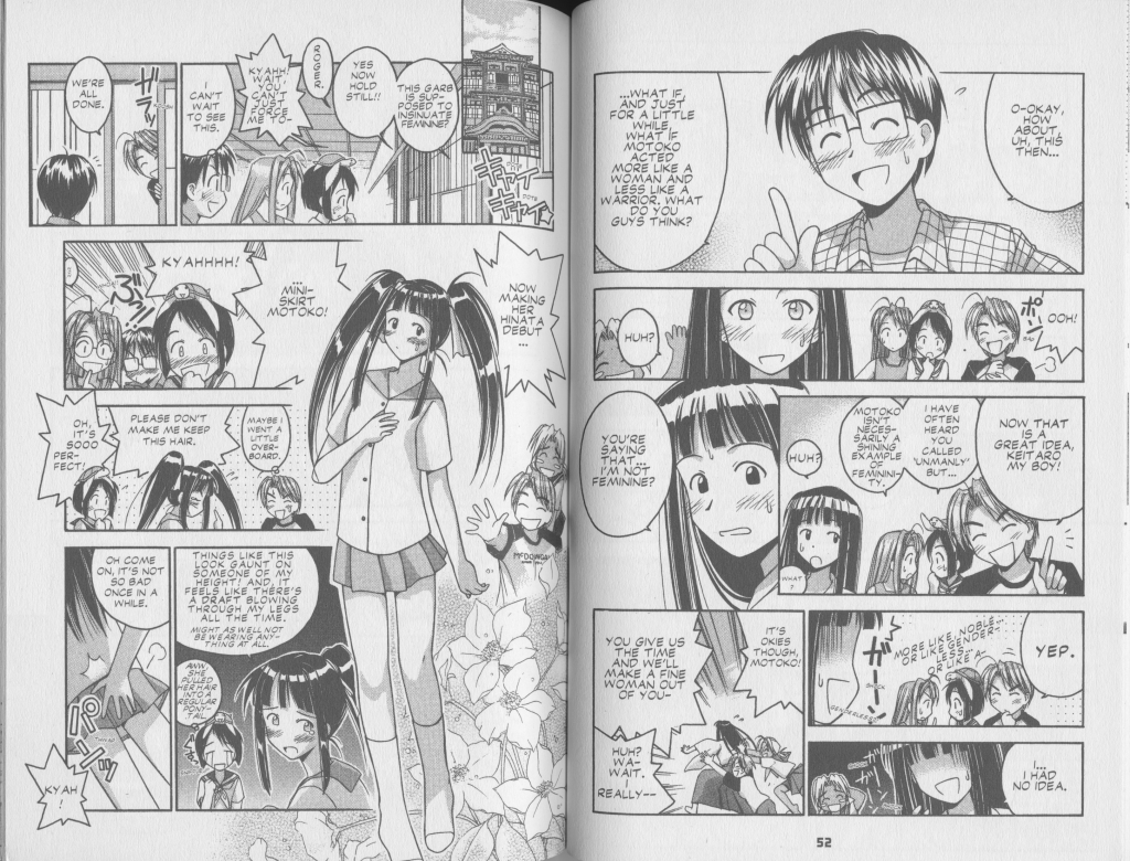 Love Hina Book #4 - Motoko loses a battle and must act more feminine