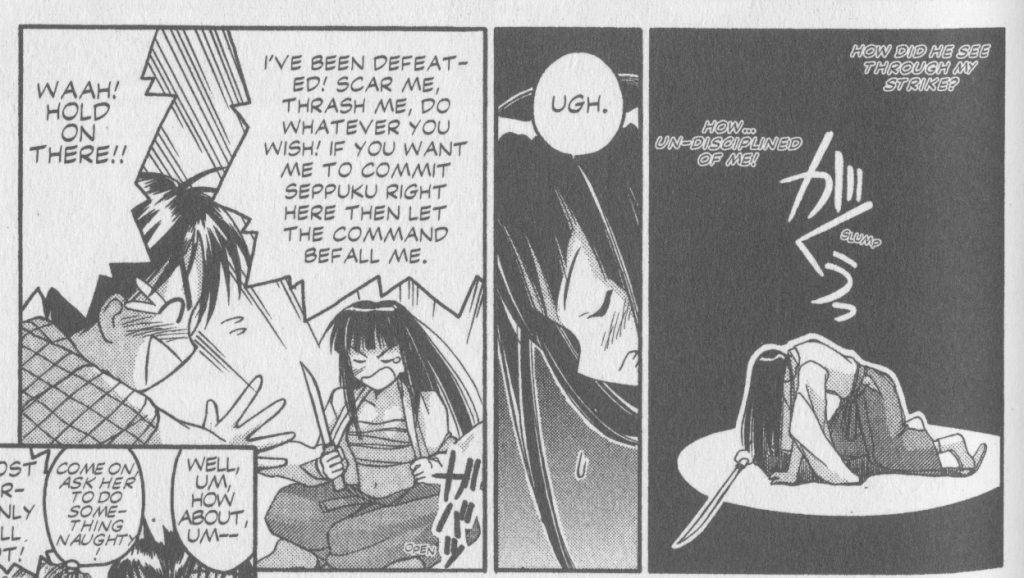 Love Hina Book #4 - Motoko says Keitaro can order her to commit sepukku