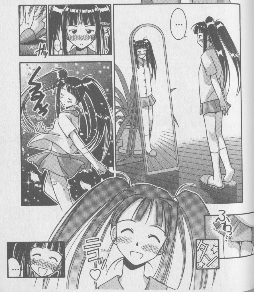 Love Hina Book #4 - Motoko tries to enjoy being cute and feminine