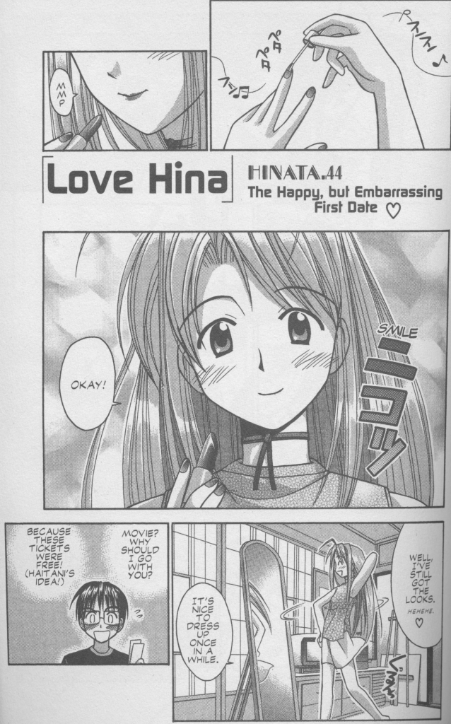 Love Hina Book 6 - Getting Dressed Up for a Date