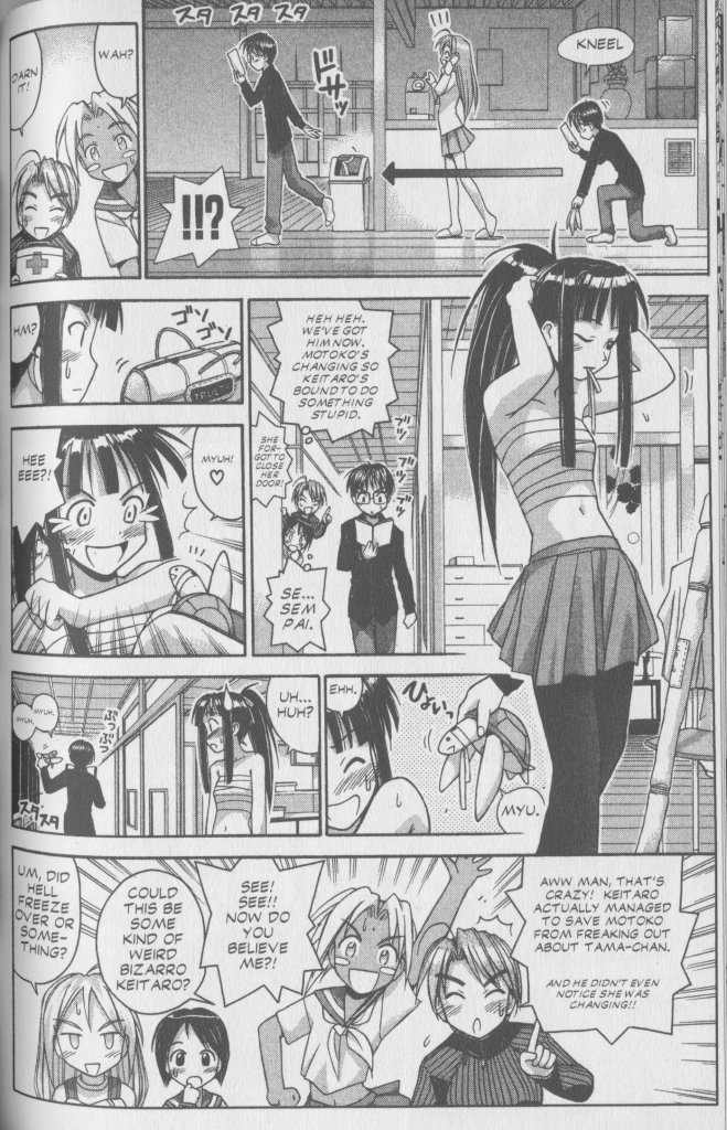 Love Hina Book 7 - Keitaros Luck Changes Because Hes Studying So Hard 2
