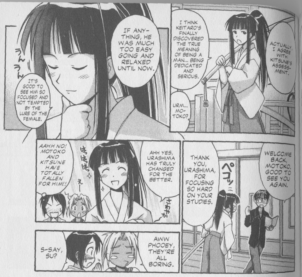 Love Hina Book 7 - Men should be serious and dedicated (also, Motoko falls for Keitrao because of this)