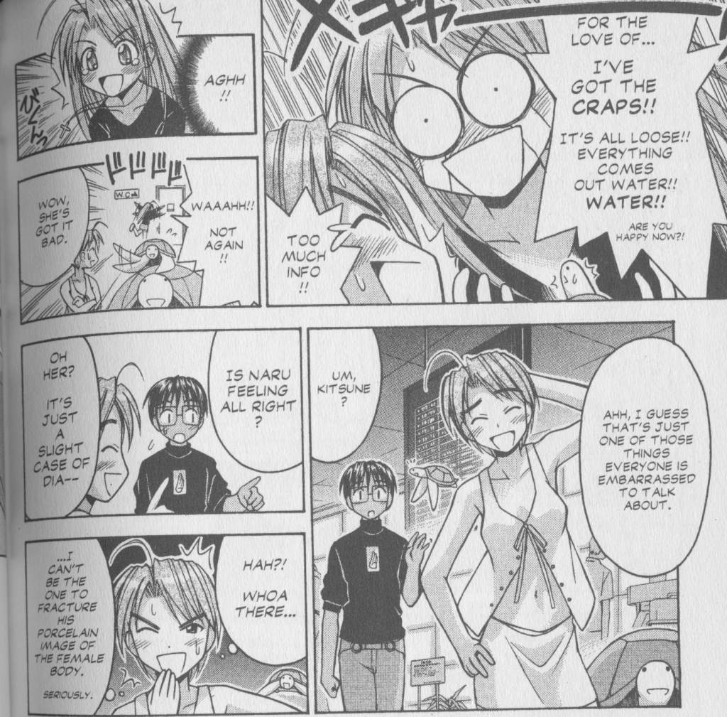 Love Hina Book 8 - Kitsune does not want to fracture Keitaro's image of the female body