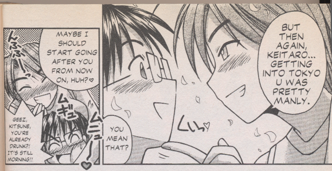 Love Hina Book 9 - Getting into Tokyo is Manly plus sexual assault