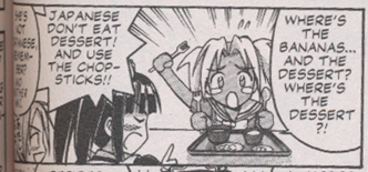Love Hina Book 9 - Japanese don't eat dessert