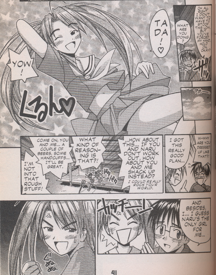 Love Hina Book 9 - Kitsune tries to go after Keitaro (and sober, too)