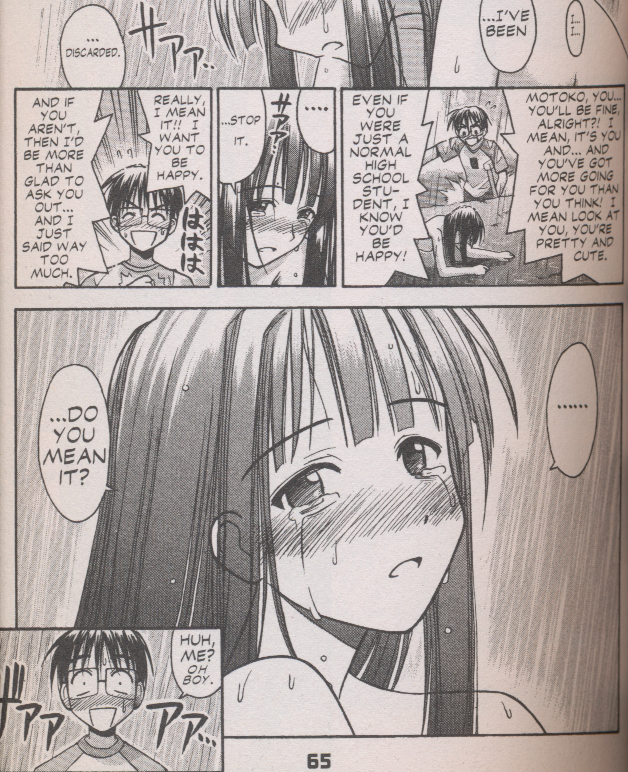 Love Hina Book 9 - You have a lot going for you - you're pretty and cute