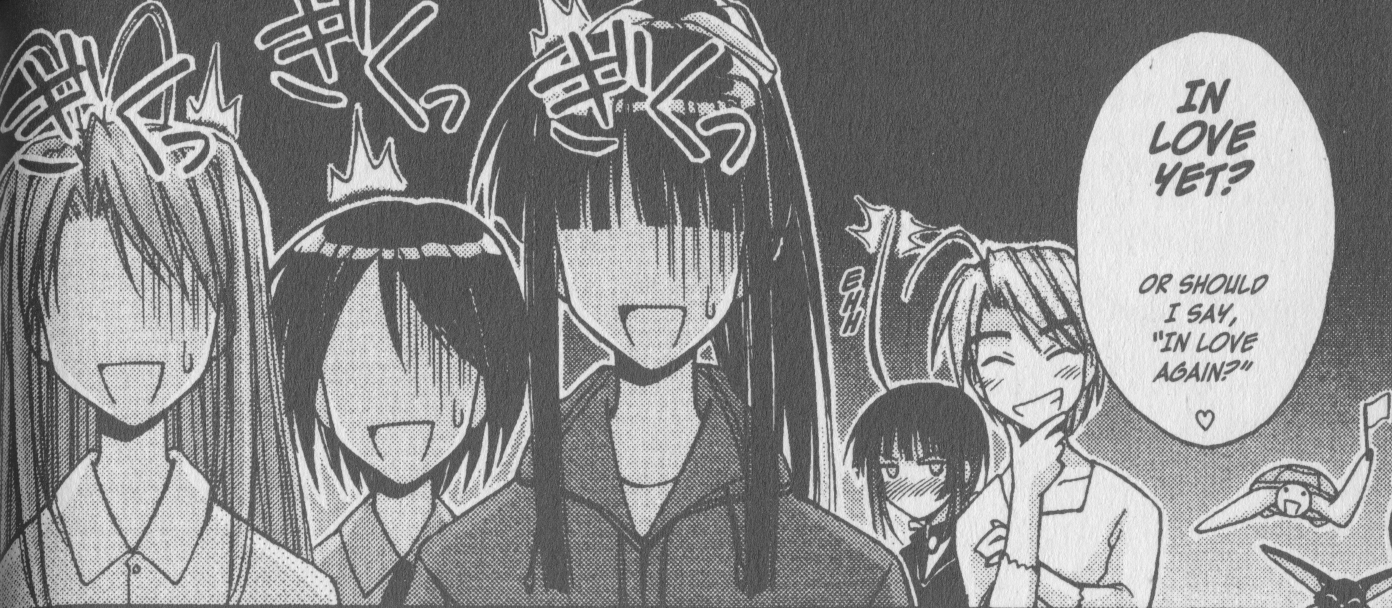 Love Hina #12 - Featured Image