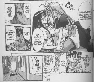 Love Hina Book #11 - Kanako messes with Motoko