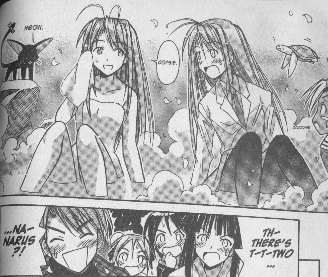 Love Hina Book #11 - The Jig is Up