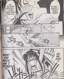 Love Hina Vol 13 - Distracted Motoko