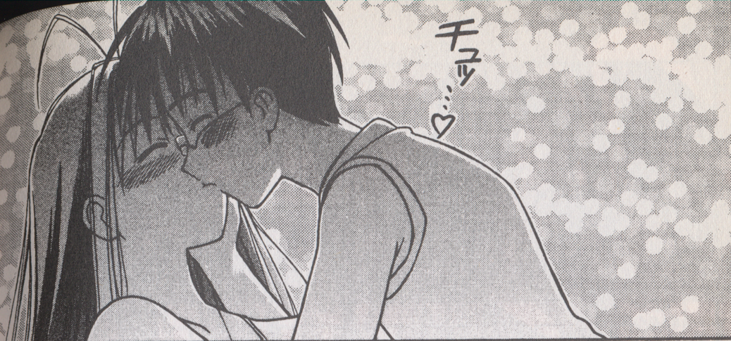 Love Hina Vol 13 - Featured Image
