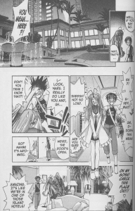 Love Hina 14 - Naru suggests a Love Motel